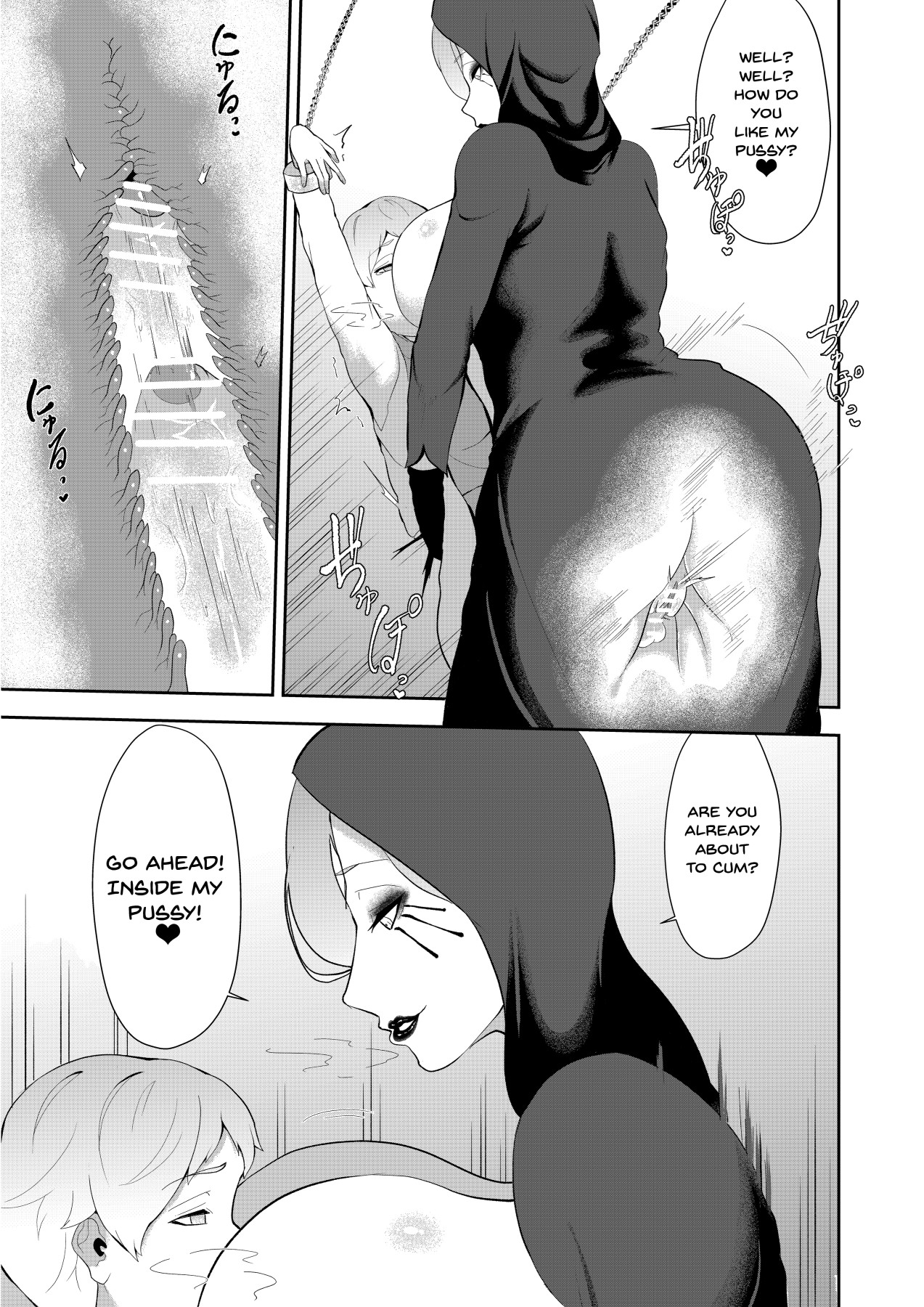 Hentai Manga Comic-Dimitrescu-sama's Squeezing Out Your Sperm-Read-14